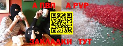 кокаин колумбия Бугуруслан