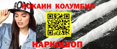 а пвп мука Будённовск