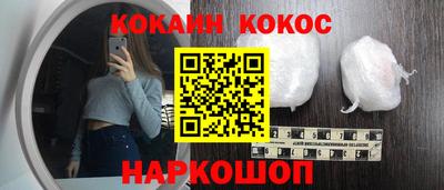 а пвп мука Будённовск