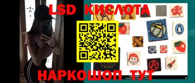 кокс Бузулук
