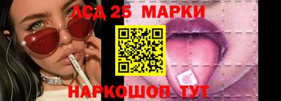 кокс Бузулук