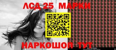 кокаин колумбия Бугуруслан