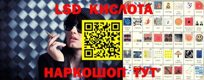кокс Бузулук