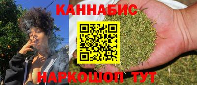 а пвп мука Будённовск