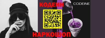 кокаин колумбия Бугуруслан