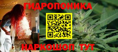 а пвп мука Будённовск