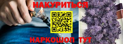 кокс Бузулук