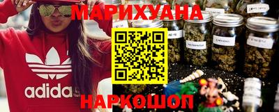 кокс Бузулук
