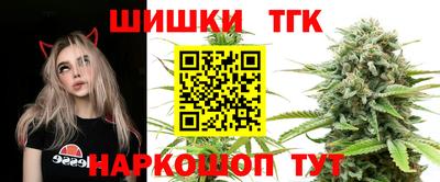 кокаин колумбия Бугуруслан