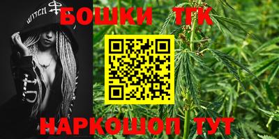 кокаин колумбия Бугуруслан