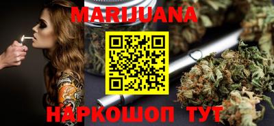 кокаин колумбия Бугуруслан