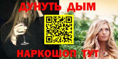 а пвп мука Будённовск