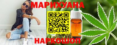 кокс Бузулук