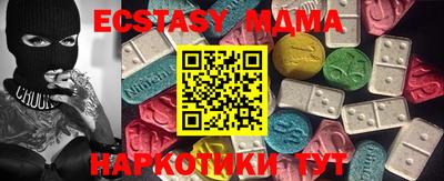 а пвп мука Будённовск