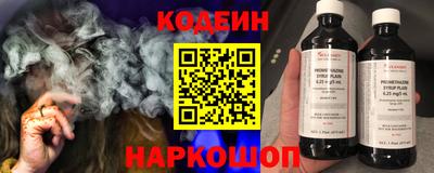 кокс Бузулук
