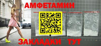 кокс Бузулук