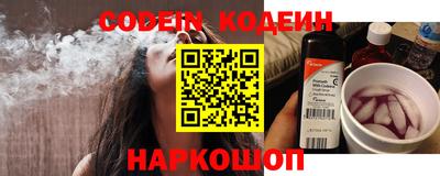 кокаин колумбия Бугуруслан