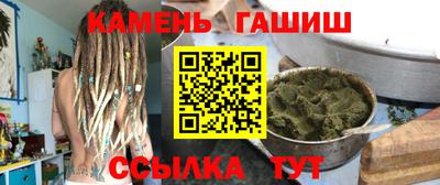 а пвп мука Будённовск