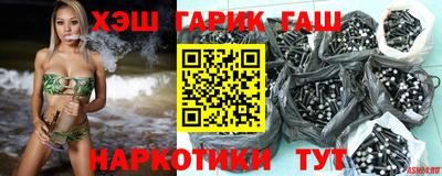 кокаин колумбия Бугуруслан