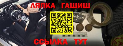 кокаин колумбия Бугуруслан