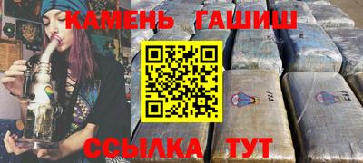 а пвп мука Будённовск