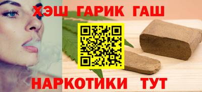 а пвп мука Будённовск