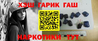 кокаин колумбия Бугуруслан