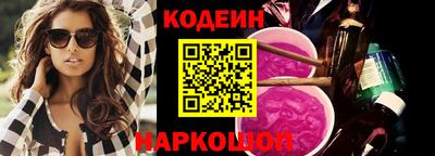 кокс Бузулук