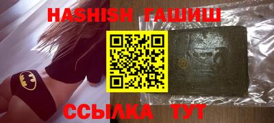 а пвп мука Будённовск