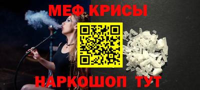 кокс Бузулук