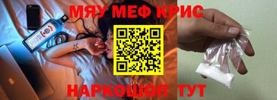 а пвп мука Будённовск